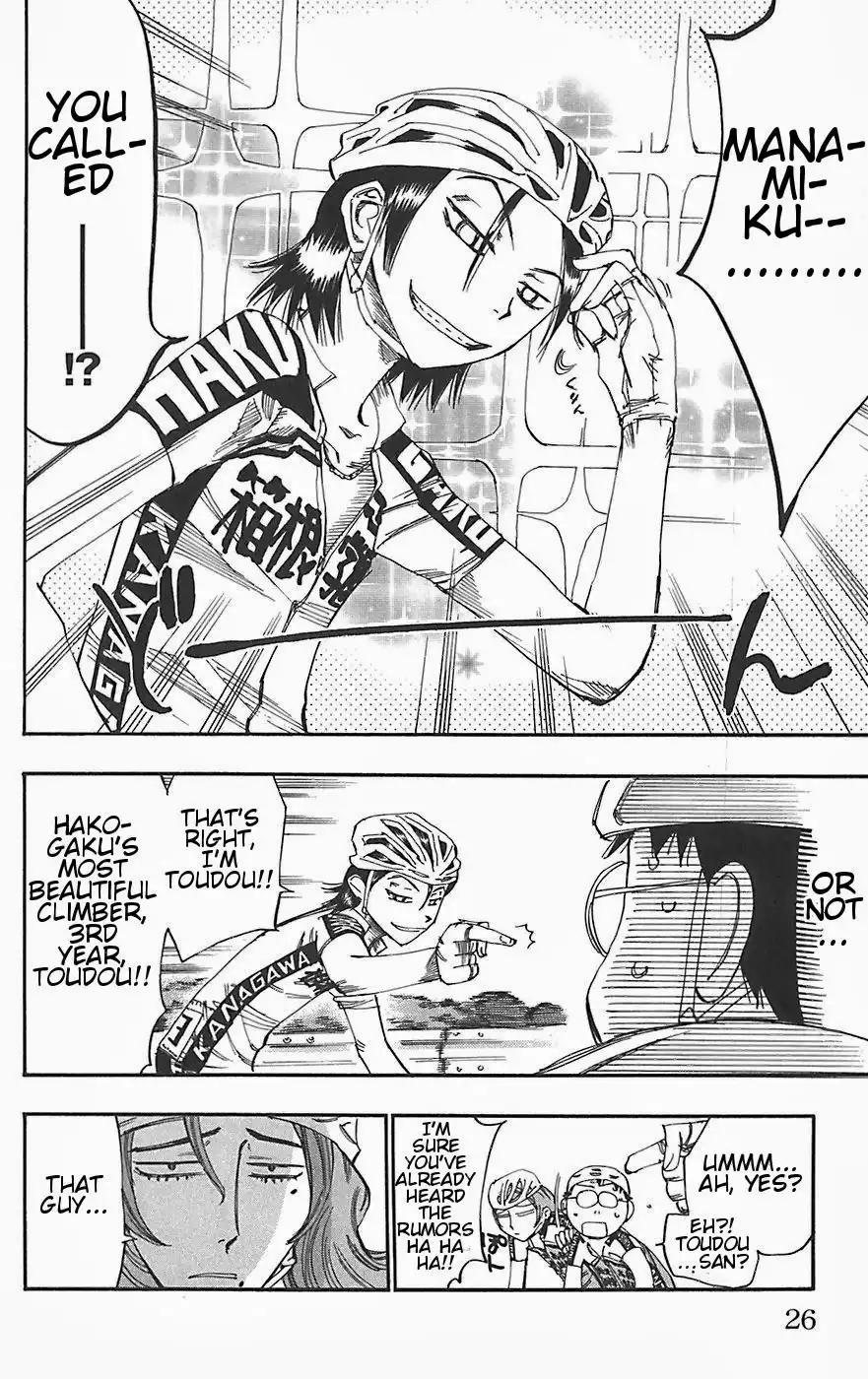 Yowamushi Pedal Chapter 87 21